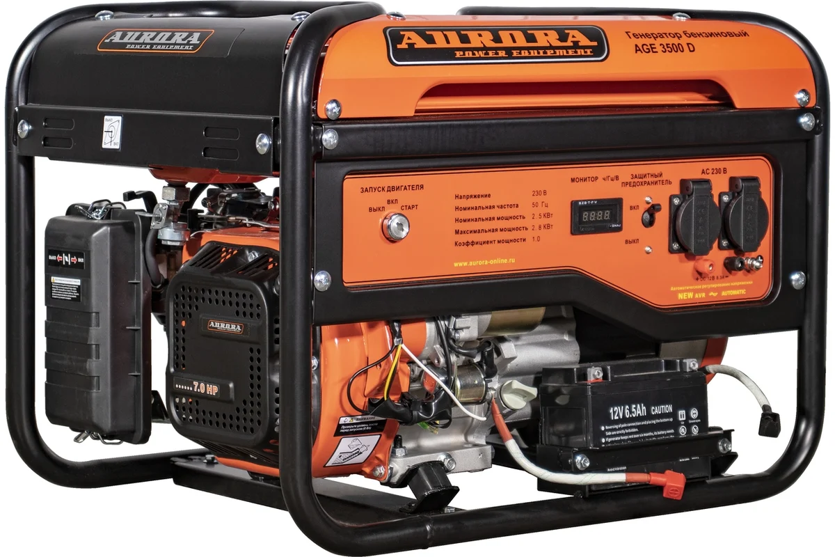 Бензогенератор AURORA AGE 3500D, 2,8 кВт
