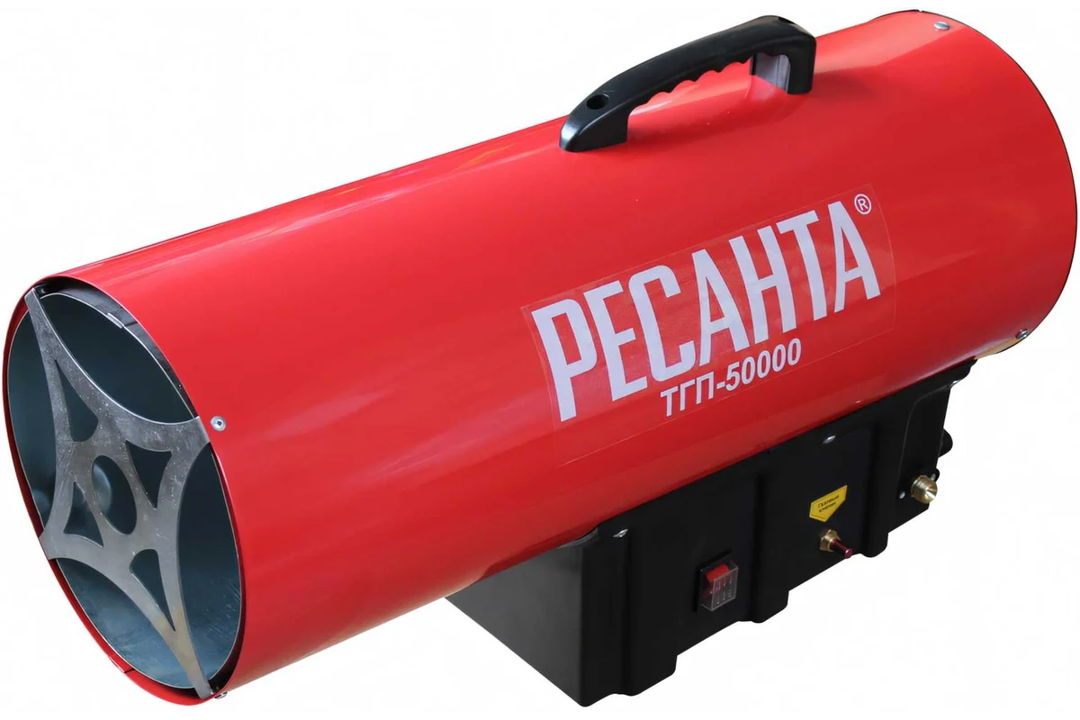Газовая пушка РЕСАНТА, 50 кВт