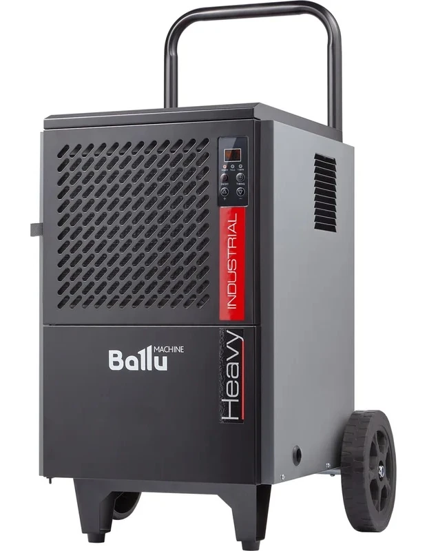 Осушитель воздуха BALLU BDI-50L НС-1299844, 50 л/сут