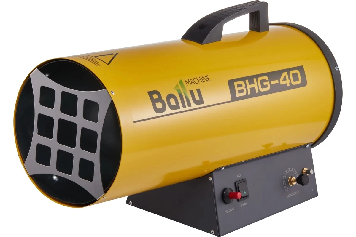 Газовая тепловая пушка BALLU BHG-40, 30 кВт